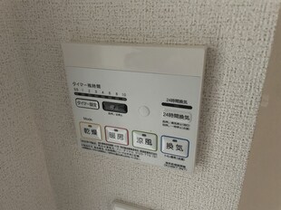 メゾングレーヌ網干新在家Ａの物件内観写真